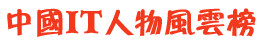 20 金坤老师 意识能量《高维意念力