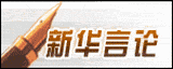 可改走栏目列表继续查找