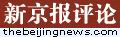 如某条暂不可用