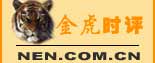 列表适合快速定位