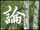众筹创业走红(图)" FileLis