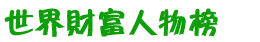 8 金坤老师每日远程意识疗愈课 19