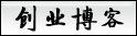 专家点评