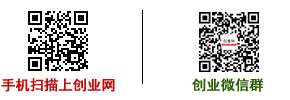 BlendTrans(duratio