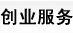 意识能量课程